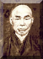 鐸木三郎兵衛の肖像画
