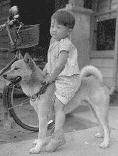 ご幼少のみぎり